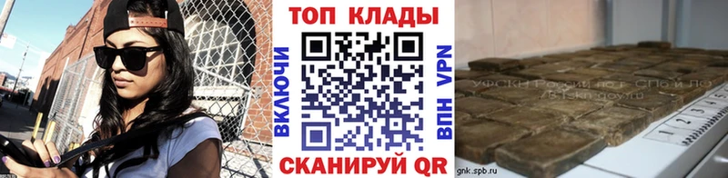 Экстази Могоча