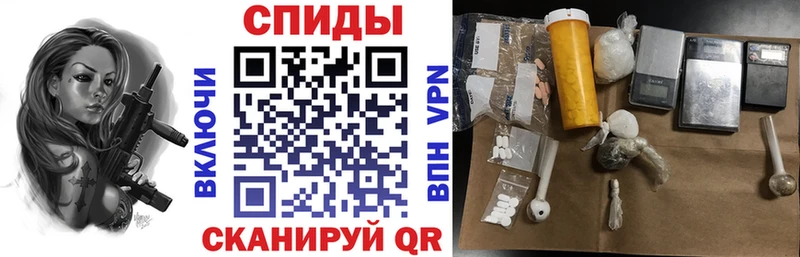 Amphetamine VHQ  Купить  Могоча 
