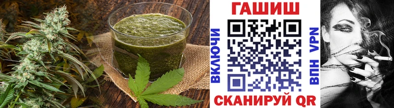 Cannafood конопля  Купить закладки  Могоча 