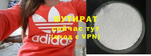 кокаин перу Верхнеуральск
