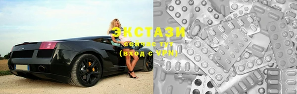меф Верхний Тагил