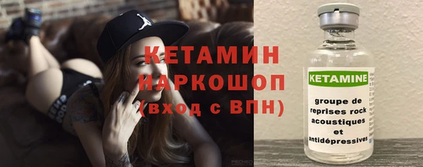 кокаин перу Верхнеуральск