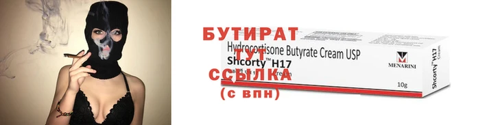 кокаин перу Верхнеуральск