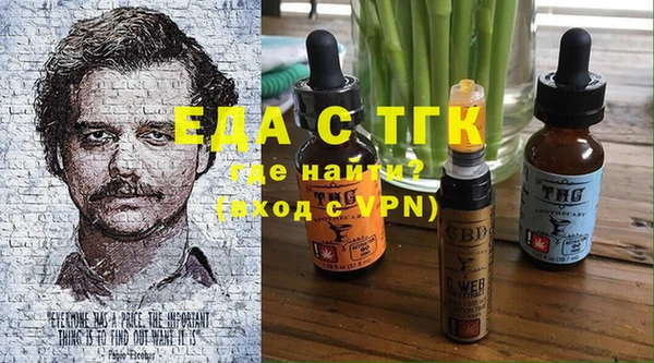 дмт Волоколамск