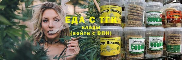 кокаин колумбия Волосово