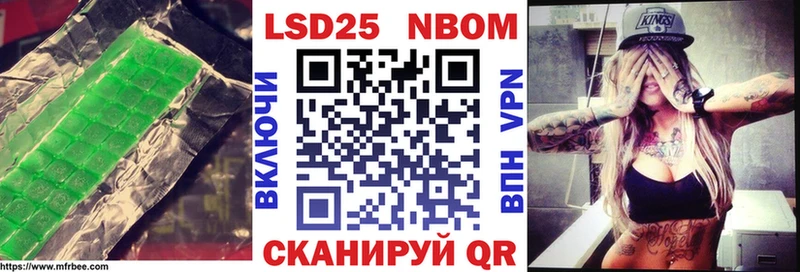 Купить  Могоча  LSD-25 экстази кислота 