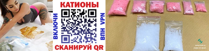 МЯУ-МЯУ мука Купить где Могоча