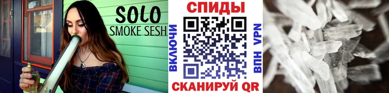 Метамфетамин винт  Купить где  Могоча 